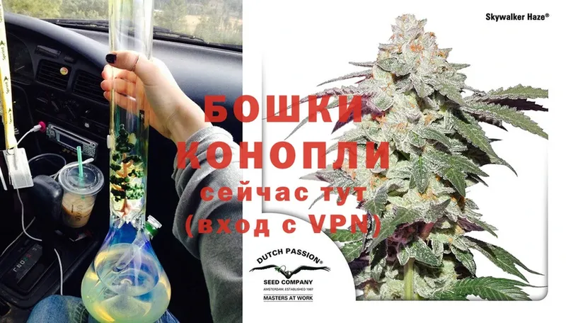 купить закладку  kraken рабочий сайт  Марихуана OG Kush  Дагестанские Огни 